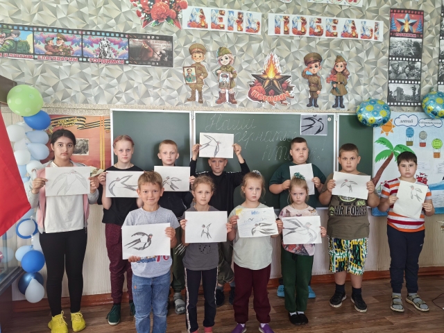 Носинский филиал МБОУ Алгасовской СОШ ЛДП &amp;quot;ЧАЙКА&amp;quot; День 1️⃣9️⃣. 25.06.2025.