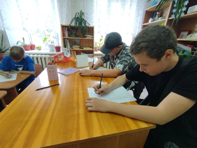 Цени свою жизнь!.