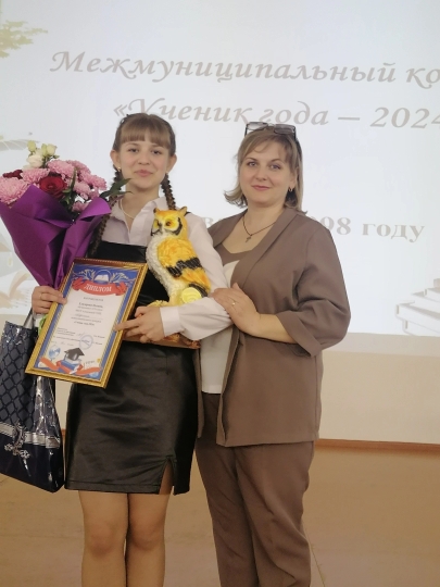 Ученицей года 2024 стала Полина Елизарова из Алгасовской школы Моршанского муниципального округа.